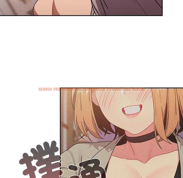 查看漫画分組換換愛 - 第77話 - www.tymanga.com中的1317303图片