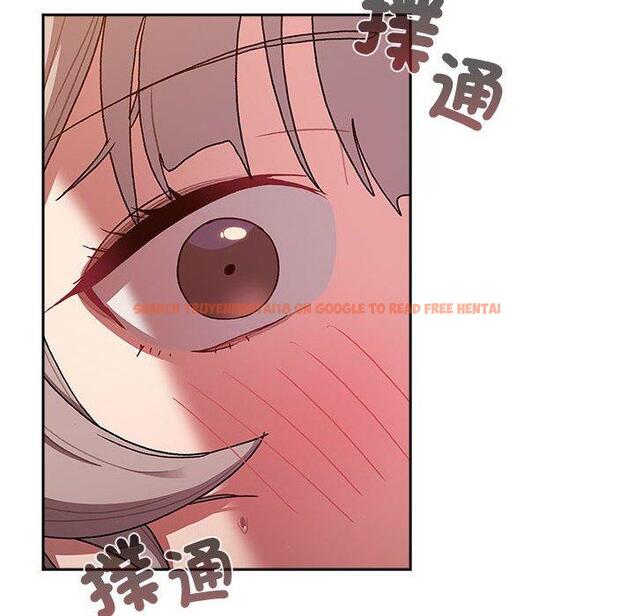 查看漫画分組換換愛 - 第77話 - www.tymanga.com中的1317305图片