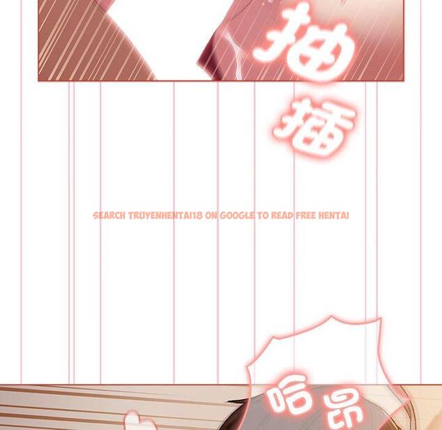 查看漫画分組換換愛 - 第77話 - www.tymanga.com中的1317335图片