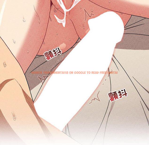 查看漫画分組換換愛 - 第77話 - www.tymanga.com中的1317368图片