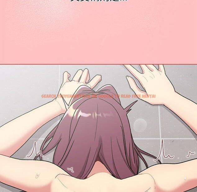 查看漫画分組換換愛 - 第77話 - www.tymanga.com中的1317385图片