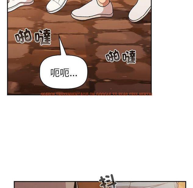 查看漫画分組換換愛 - 第77話 - www.tymanga.com中的1317406图片