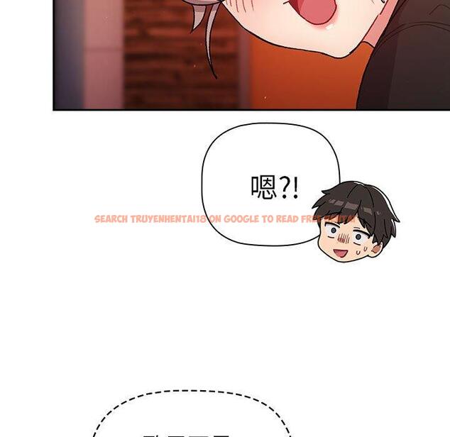 查看漫画分組換換愛 - 第77話 - www.tymanga.com中的1317412图片