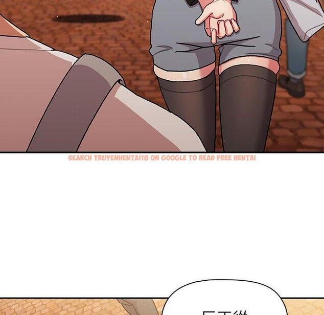 查看漫画分組換換愛 - 第77話 - www.tymanga.com中的1317417图片