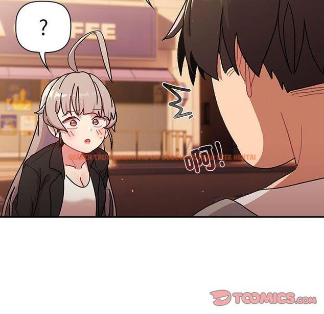 查看漫画分組換換愛 - 第77話 - www.tymanga.com中的1317426图片