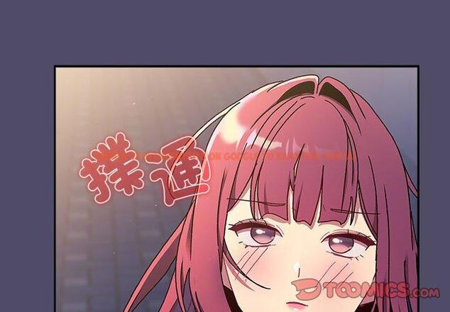 查看漫画分組換換愛 - 第78話 - www.tymanga.com中的1325446图片