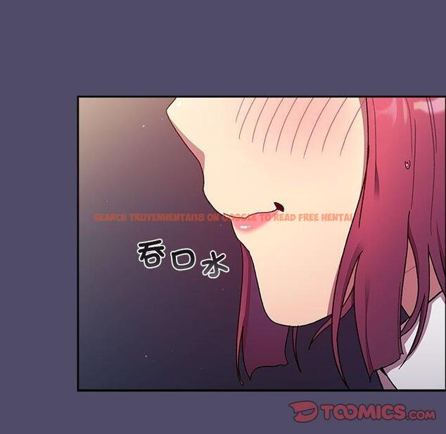 查看漫画分組換換愛 - 第78話 - www.tymanga.com中的1325458图片