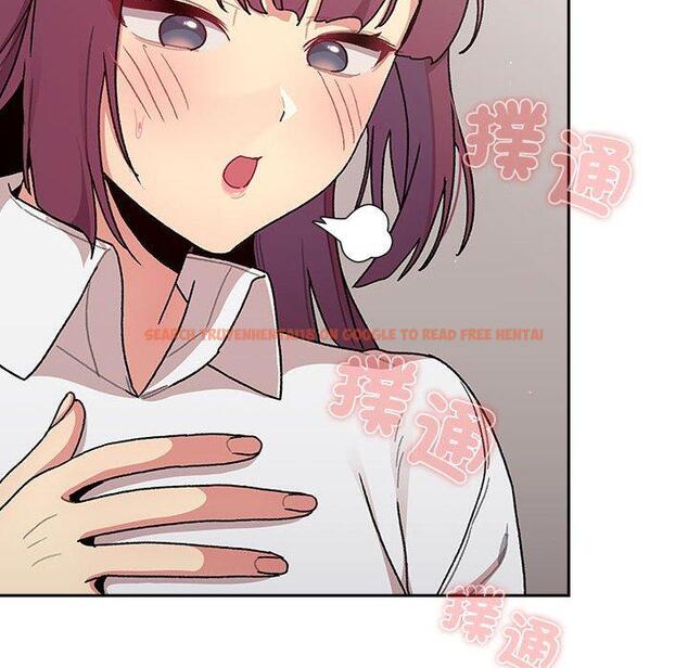 查看漫画分組換換愛 - 第78話 - www.tymanga.com中的1325479图片