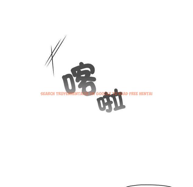 查看漫画分組換換愛 - 第78話 - www.tymanga.com中的1325487图片