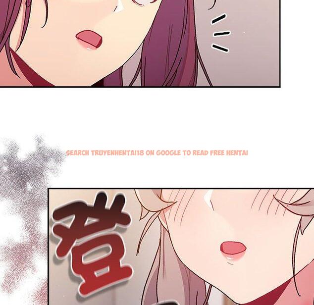 查看漫画分組換換愛 - 第78話 - www.tymanga.com中的1325491图片