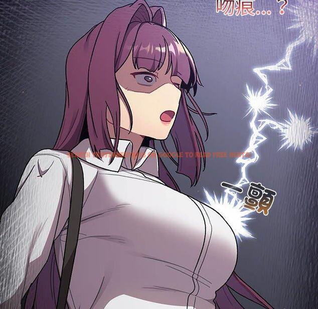 查看漫画分組換換愛 - 第78話 - www.tymanga.com中的1325493图片