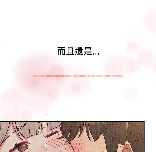 查看漫画分組換換愛 - 第78話 - www.tymanga.com中的1325495图片