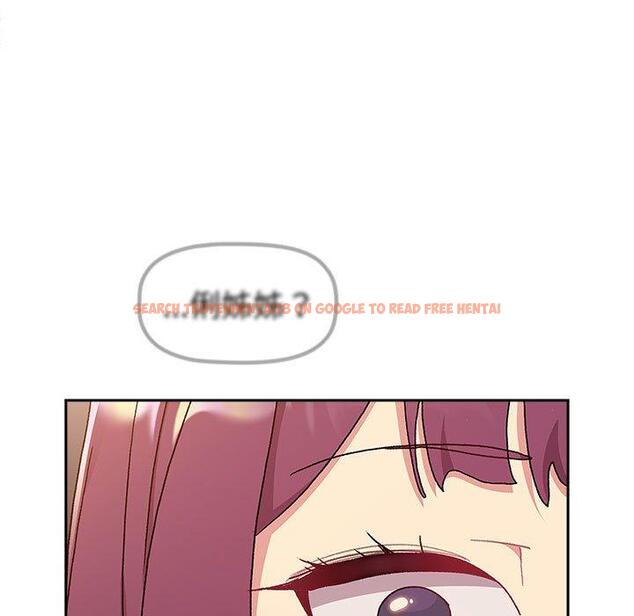 查看漫画分組換換愛 - 第78話 - www.tymanga.com中的1325498图片