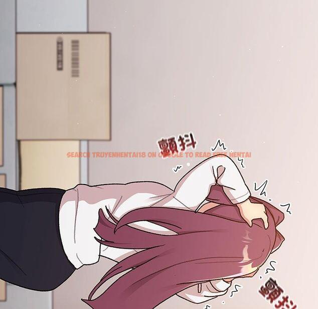 查看漫画分組換換愛 - 第78話 - www.tymanga.com中的1325516图片