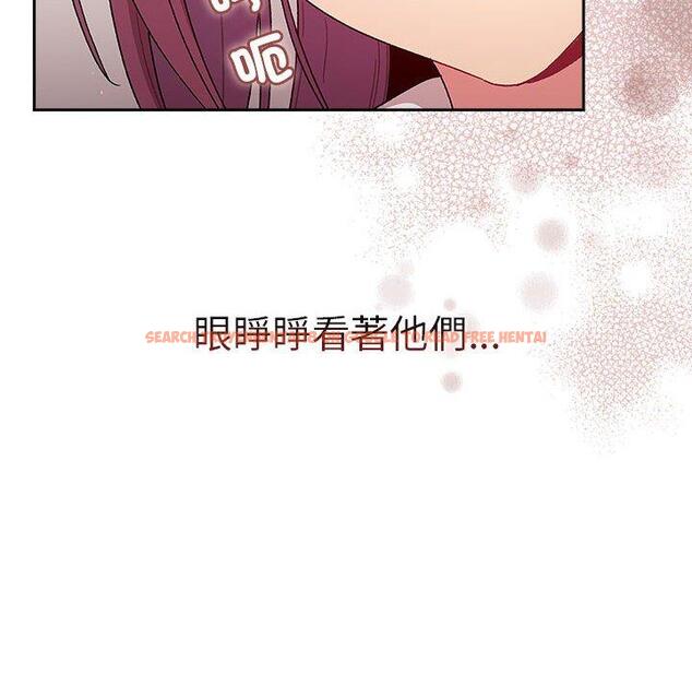 查看漫画分組換換愛 - 第78話 - www.tymanga.com中的1325523图片