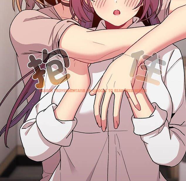 查看漫画分組換換愛 - 第78話 - www.tymanga.com中的1325525图片