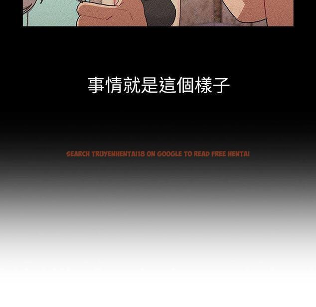 查看漫画分組換換愛 - 第78話 - www.tymanga.com中的1325544图片