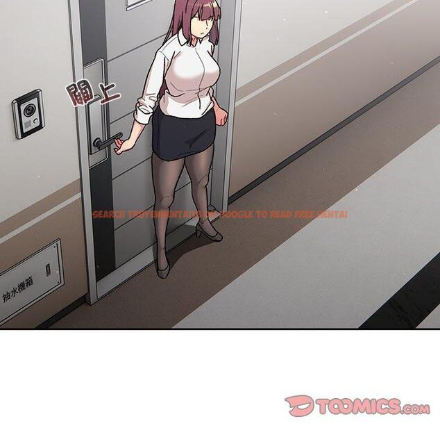 查看漫画分組換換愛 - 第78話 - www.tymanga.com中的1325566图片