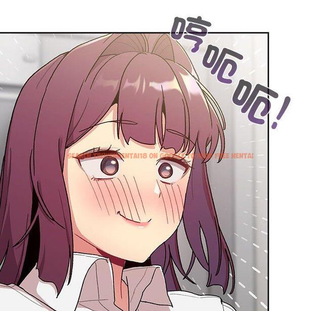 查看漫画分組換換愛 - 第78話 - www.tymanga.com中的1325567图片