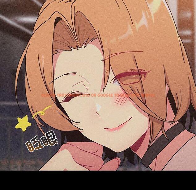 查看漫画分組換換愛 - 第78話 - www.tymanga.com中的1325576图片