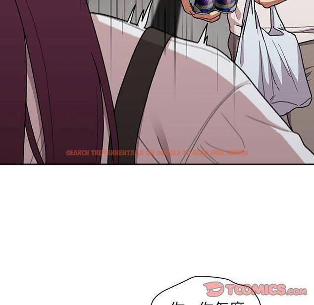 查看漫画分組換換愛 - 第78話 - www.tymanga.com中的1325584图片