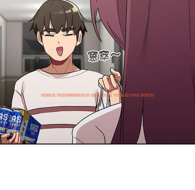 查看漫画分組換換愛 - 第78話 - www.tymanga.com中的1325587图片