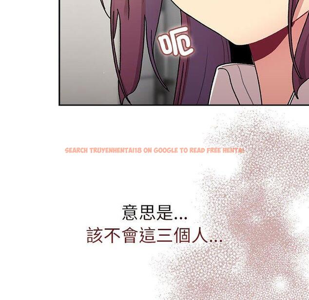 查看漫画分組換換愛 - 第78話 - www.tymanga.com中的1325589图片