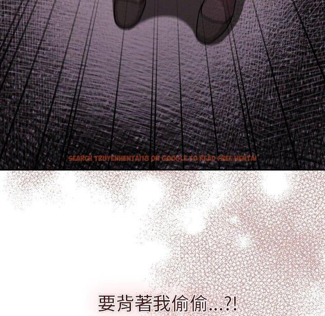 查看漫画分組換換愛 - 第78話 - www.tymanga.com中的1325593图片