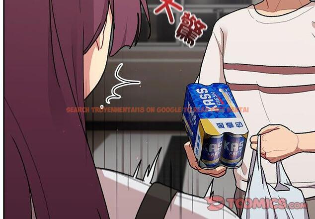 查看漫画分組換換愛 - 第79話 - www.tymanga.com中的1336140图片