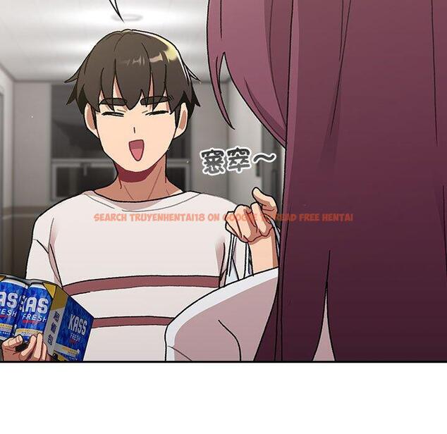 查看漫画分組換換愛 - 第79話 - www.tymanga.com中的1336144图片