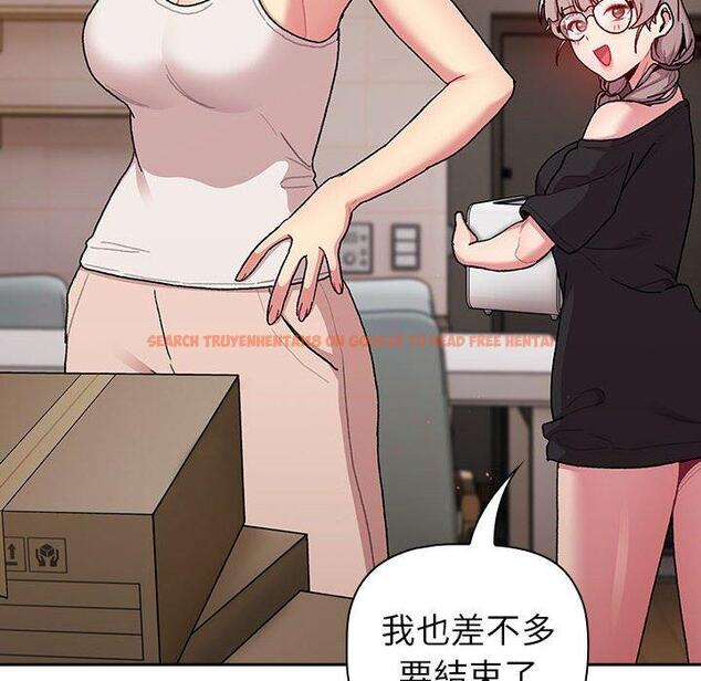 查看漫画分組換換愛 - 第79話 - www.tymanga.com中的1336157图片