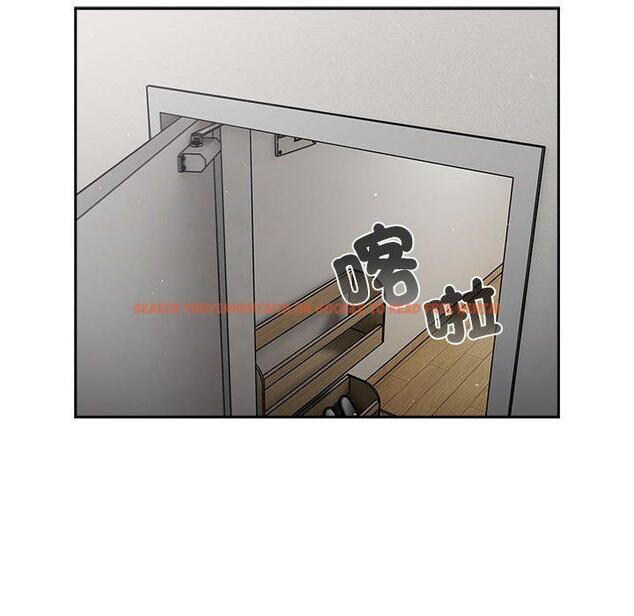 查看漫画分組換換愛 - 第79話 - www.tymanga.com中的1336193图片