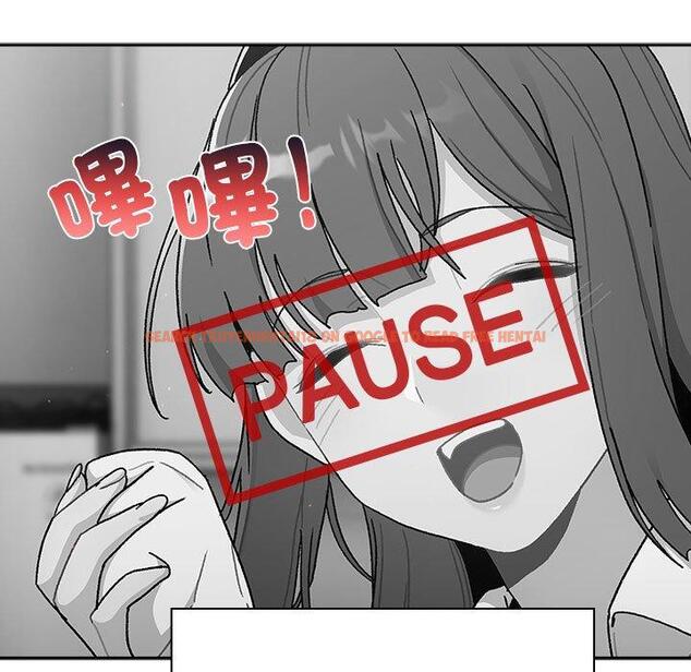 查看漫画分組換換愛 - 第79話 - www.tymanga.com中的1336204图片