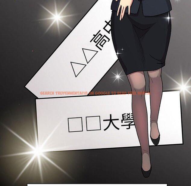 查看漫画分組換換愛 - 第79話 - www.tymanga.com中的1336207图片