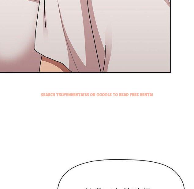 查看漫画分組換換愛 - 第79話 - www.tymanga.com中的1336217图片