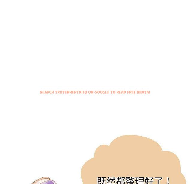 查看漫画分組換換愛 - 第79話 - www.tymanga.com中的1336220图片