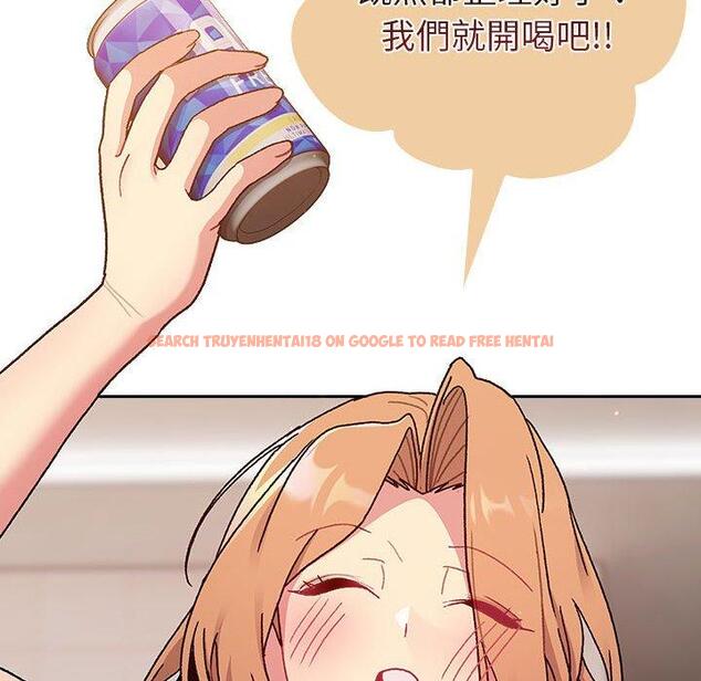 查看漫画分組換換愛 - 第79話 - www.tymanga.com中的1336221图片