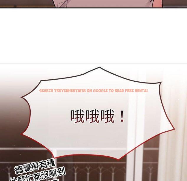 查看漫画分組換換愛 - 第79話 - www.tymanga.com中的1336223图片