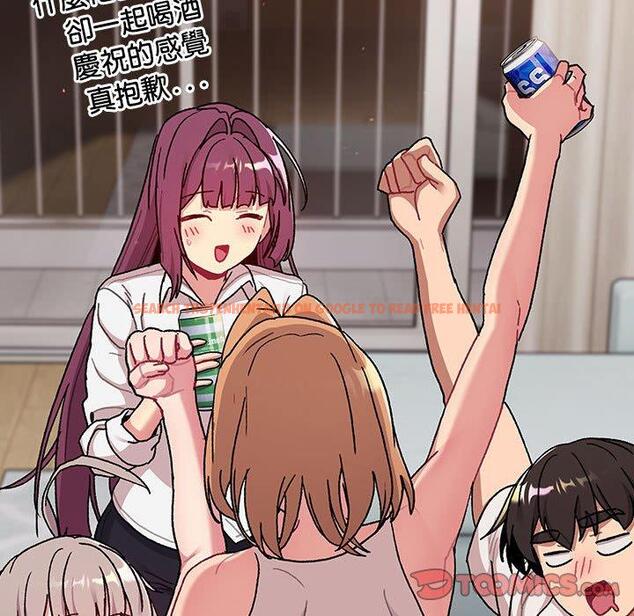 查看漫画分組換換愛 - 第79話 - www.tymanga.com中的1336224图片