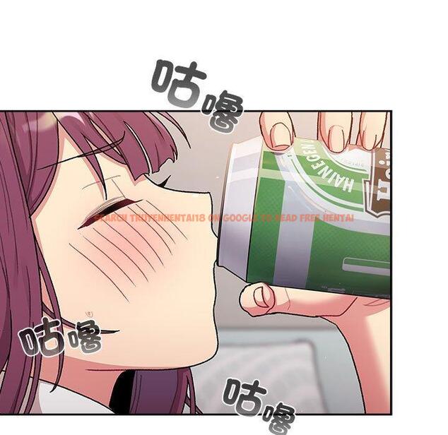 查看漫画分組換換愛 - 第79話 - www.tymanga.com中的1336226图片