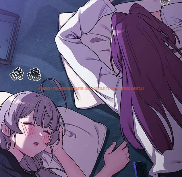 查看漫画分組換換愛 - 第79話 - www.tymanga.com中的1336235图片