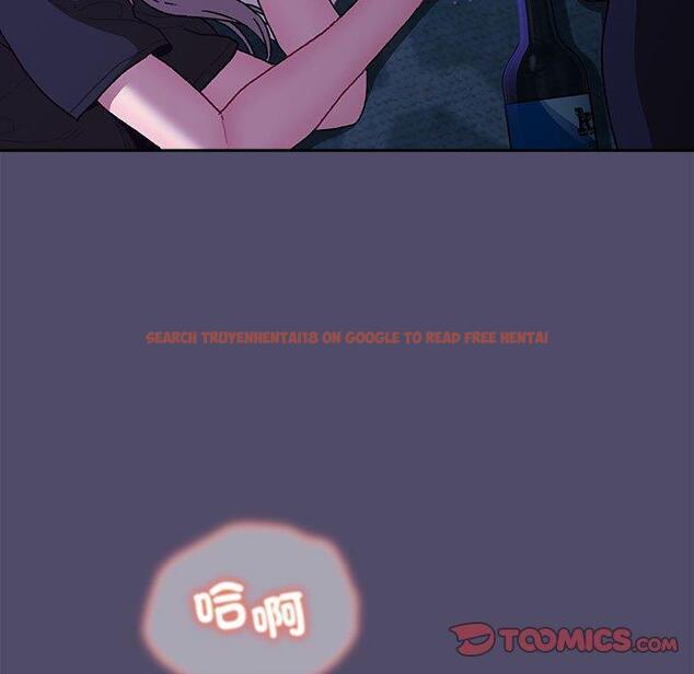 查看漫画分組換換愛 - 第79話 - www.tymanga.com中的1336236图片