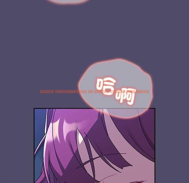 查看漫画分組換換愛 - 第79話 - www.tymanga.com中的1336237图片