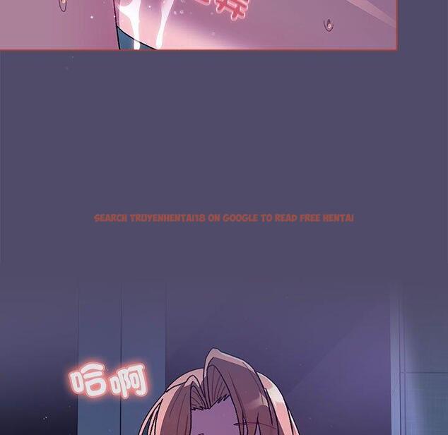 查看漫画分組換換愛 - 第79話 - www.tymanga.com中的1336240图片