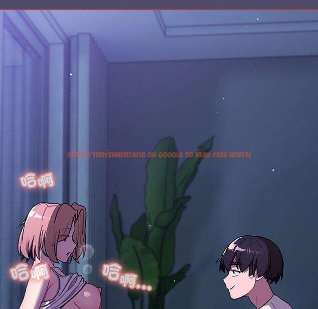 查看漫画分組換換愛 - 第79話 - www.tymanga.com中的1336247图片