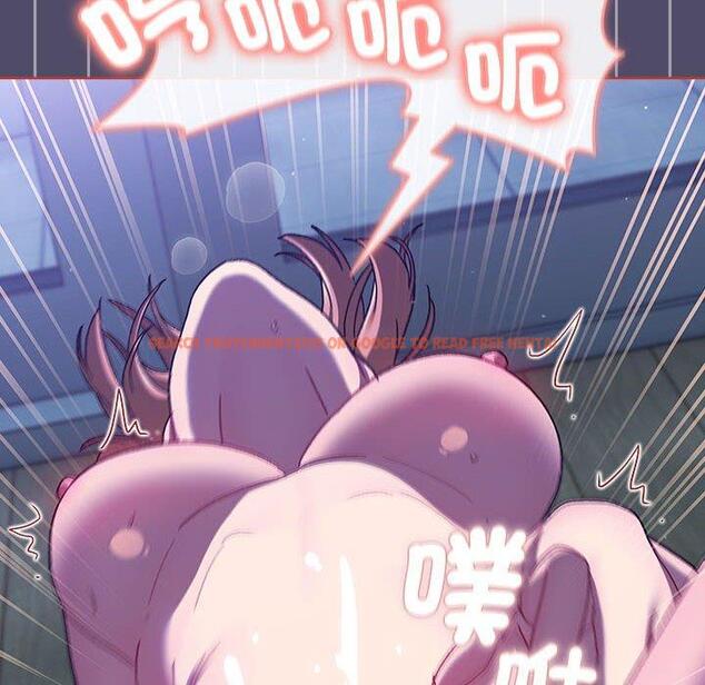 查看漫画分組換換愛 - 第79話 - www.tymanga.com中的1336289图片