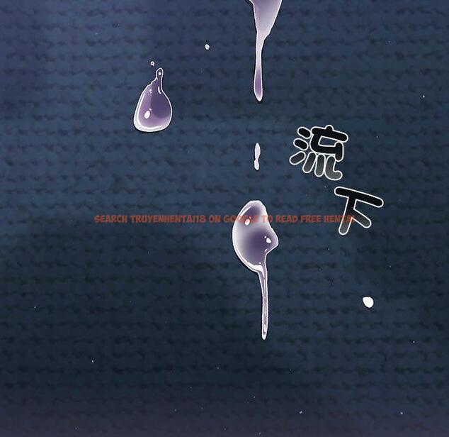 查看漫画分組換換愛 - 第79話 - www.tymanga.com中的1336298图片