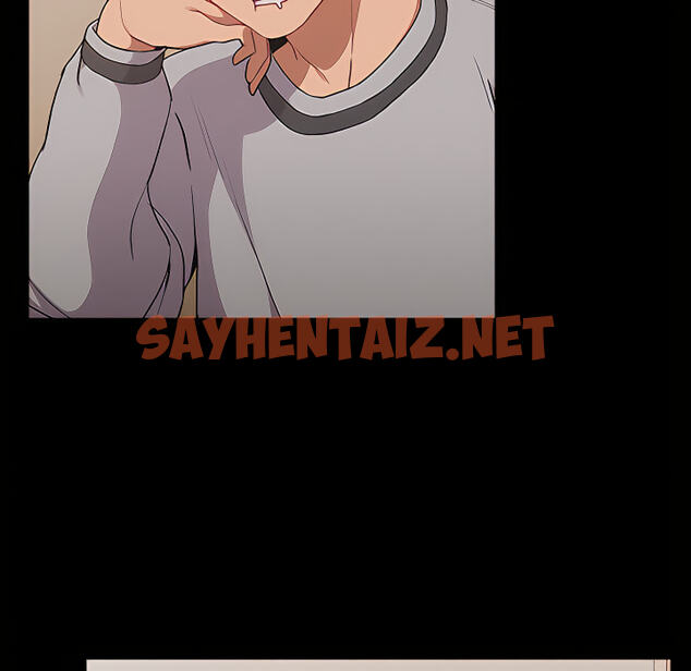 查看漫画分組換換愛 - 第8章 - sayhentaiz.net中的883170图片