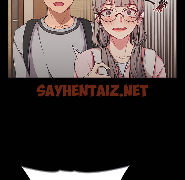 查看漫画分組換換愛 - 第8章 - sayhentaiz.net中的883180图片