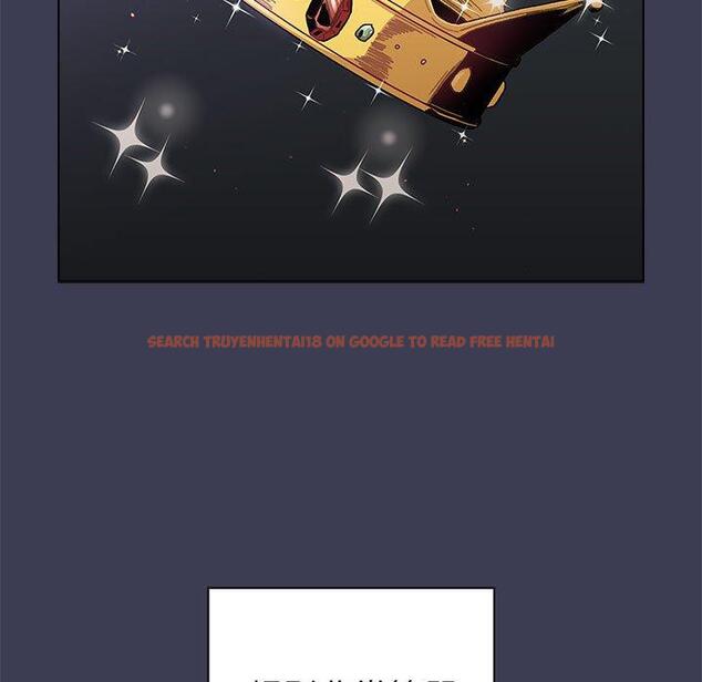 查看漫画分組換換愛 - 第83話 - www.tymanga.com中的1346249图片